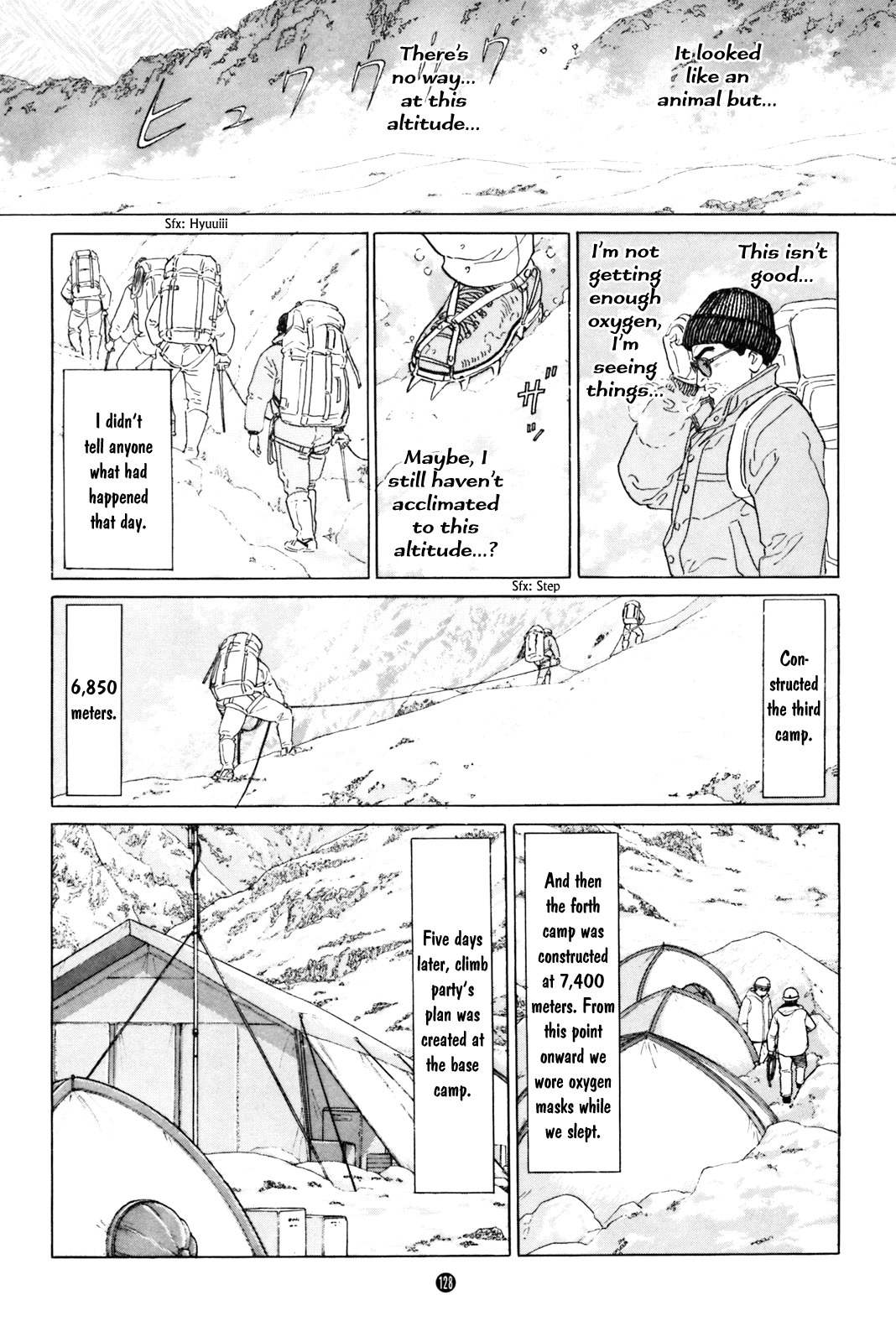 Inu o Kau Chapter 5 page 8 - Chapter 5: Promised Land