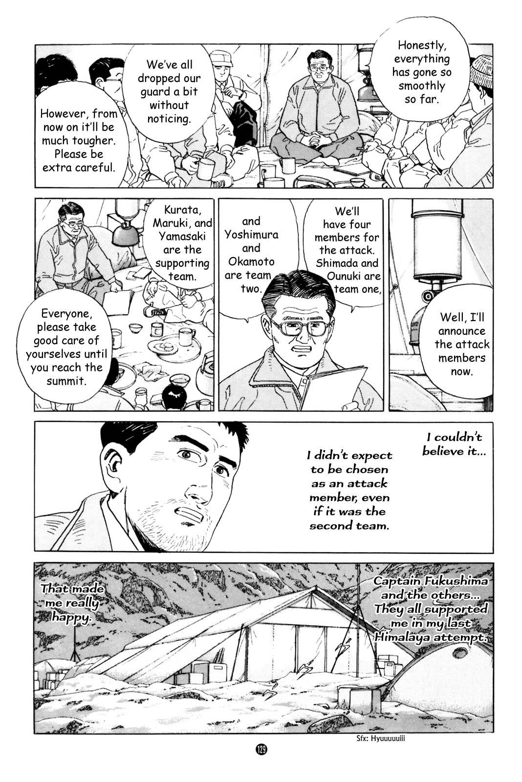 Inu o Kau Chapter 5 page 9 - Chapter 5: Promised Land
