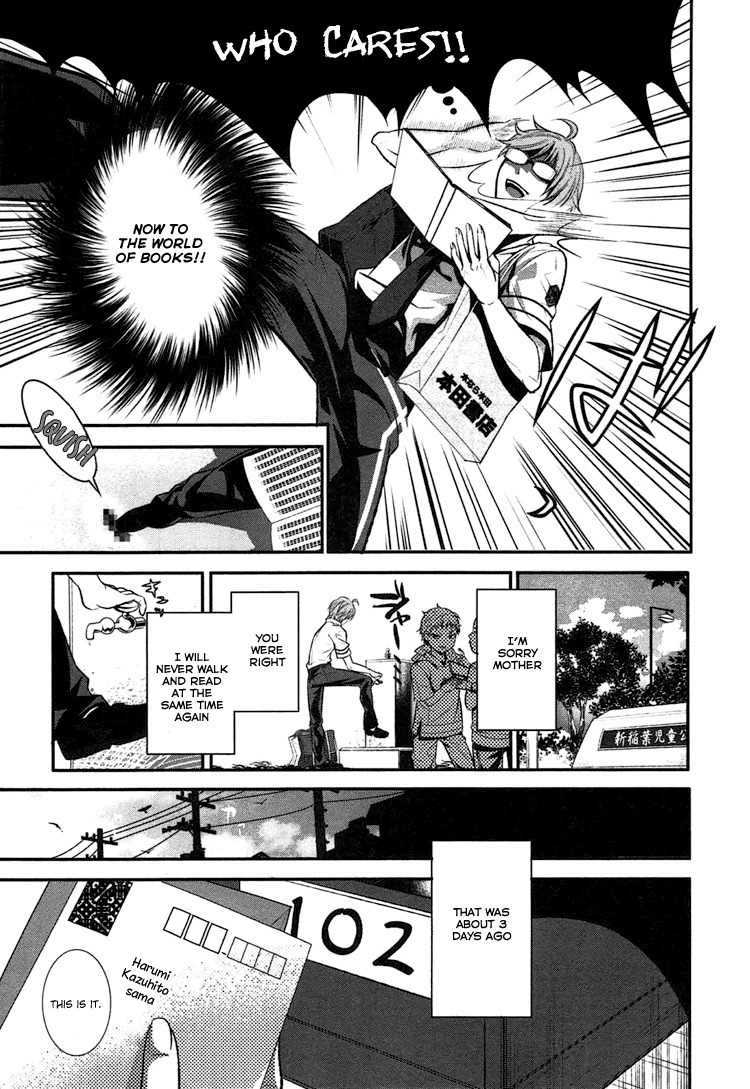 Inu to Hasami wa Tsukaiyou Chapter 0 page 13 - Chapter 0