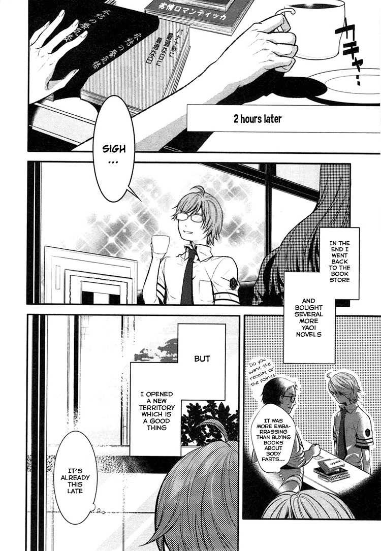 Inu to Hasami wa Tsukaiyou Chapter 0 page 20 - Chapter 0