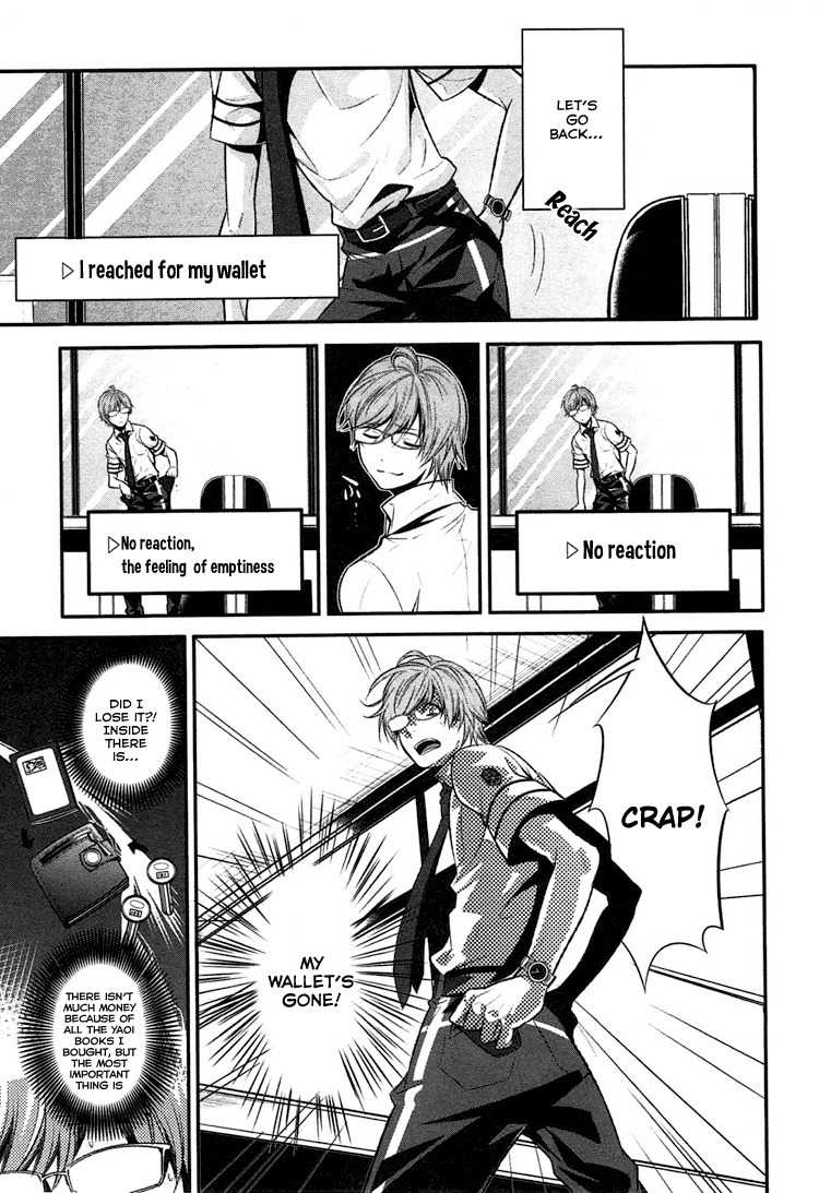 Inu to Hasami wa Tsukaiyou Chapter 0 page 21 - Chapter 0