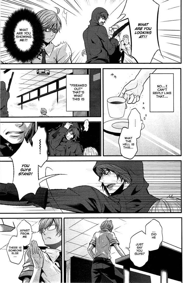 Inu to Hasami wa Tsukaiyou Chapter 0 page 25 - Chapter 0