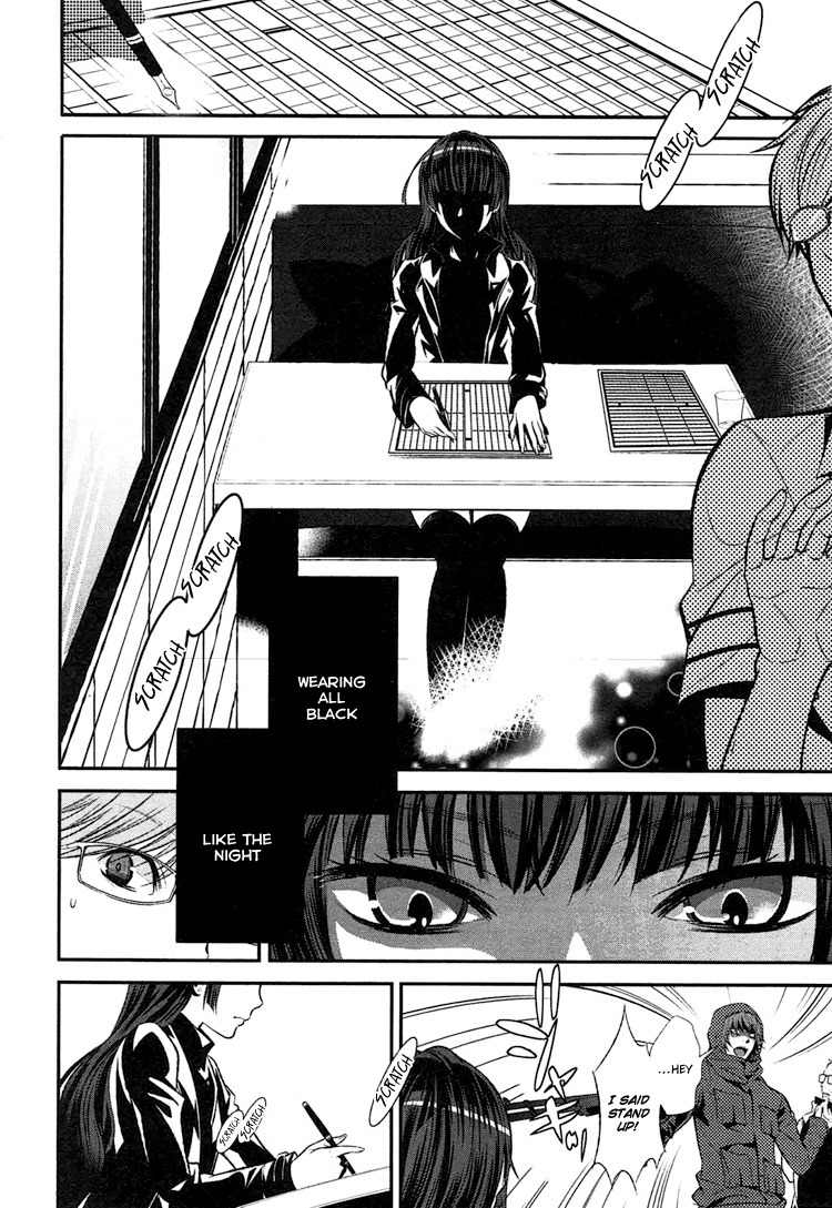 Inu to Hasami wa Tsukaiyou Chapter 0 page 26 - Chapter 0