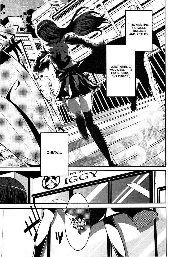 Inu to Hasami wa Tsukaiyou Chapter 1 page 15 - Chapter 1