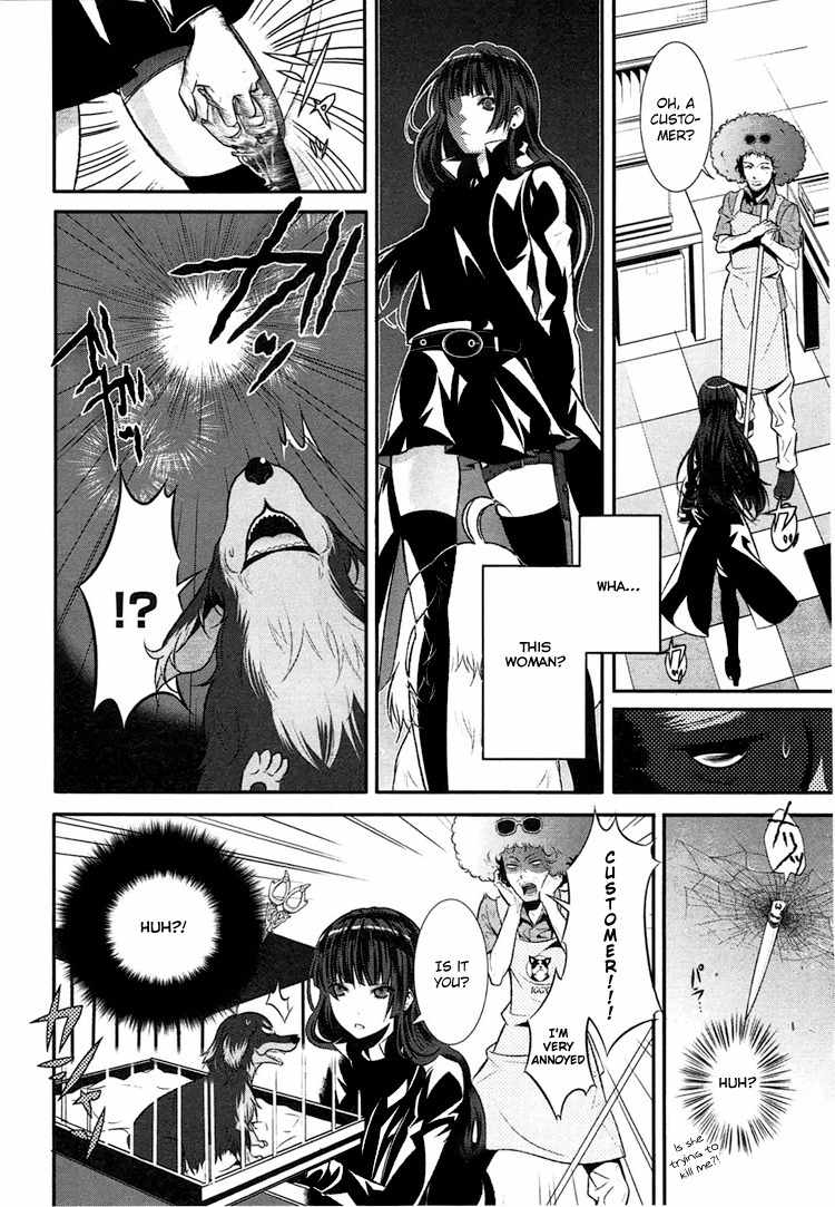 Inu to Hasami wa Tsukaiyou Chapter 1 page 17 - Chapter 1