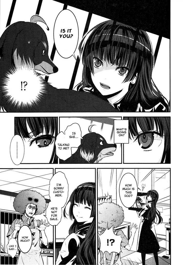 Inu to Hasami wa Tsukaiyou Chapter 1 page 18 - Chapter 1
