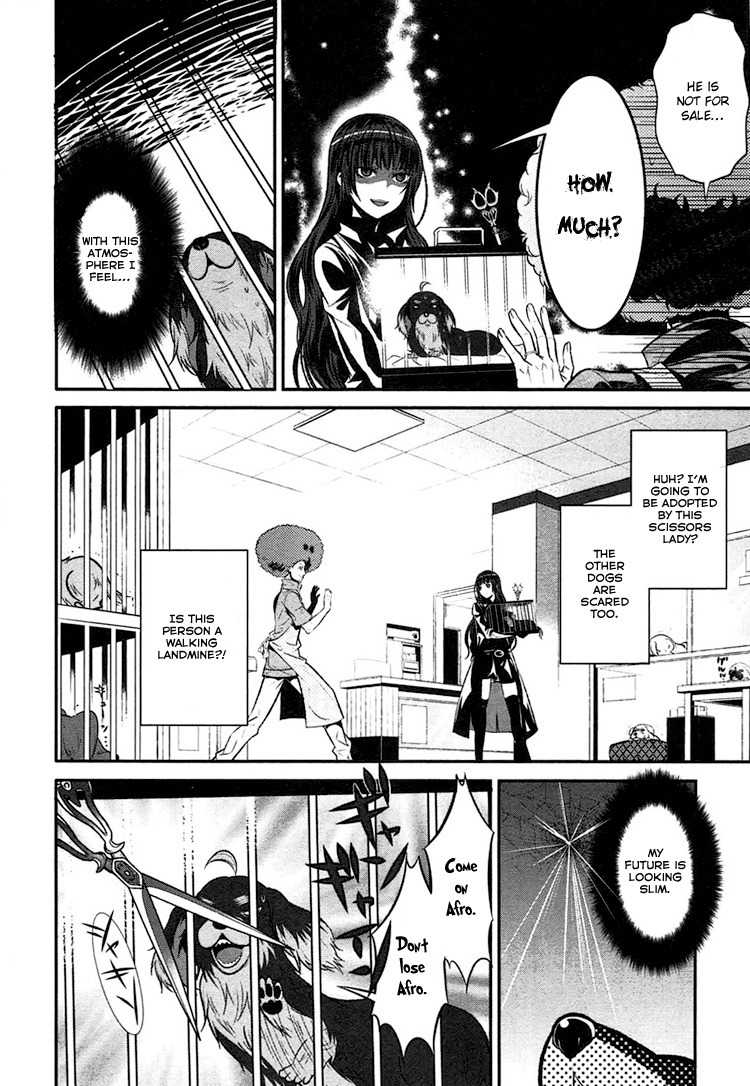 Inu to Hasami wa Tsukaiyou Chapter 1 page 19 - Chapter 1
