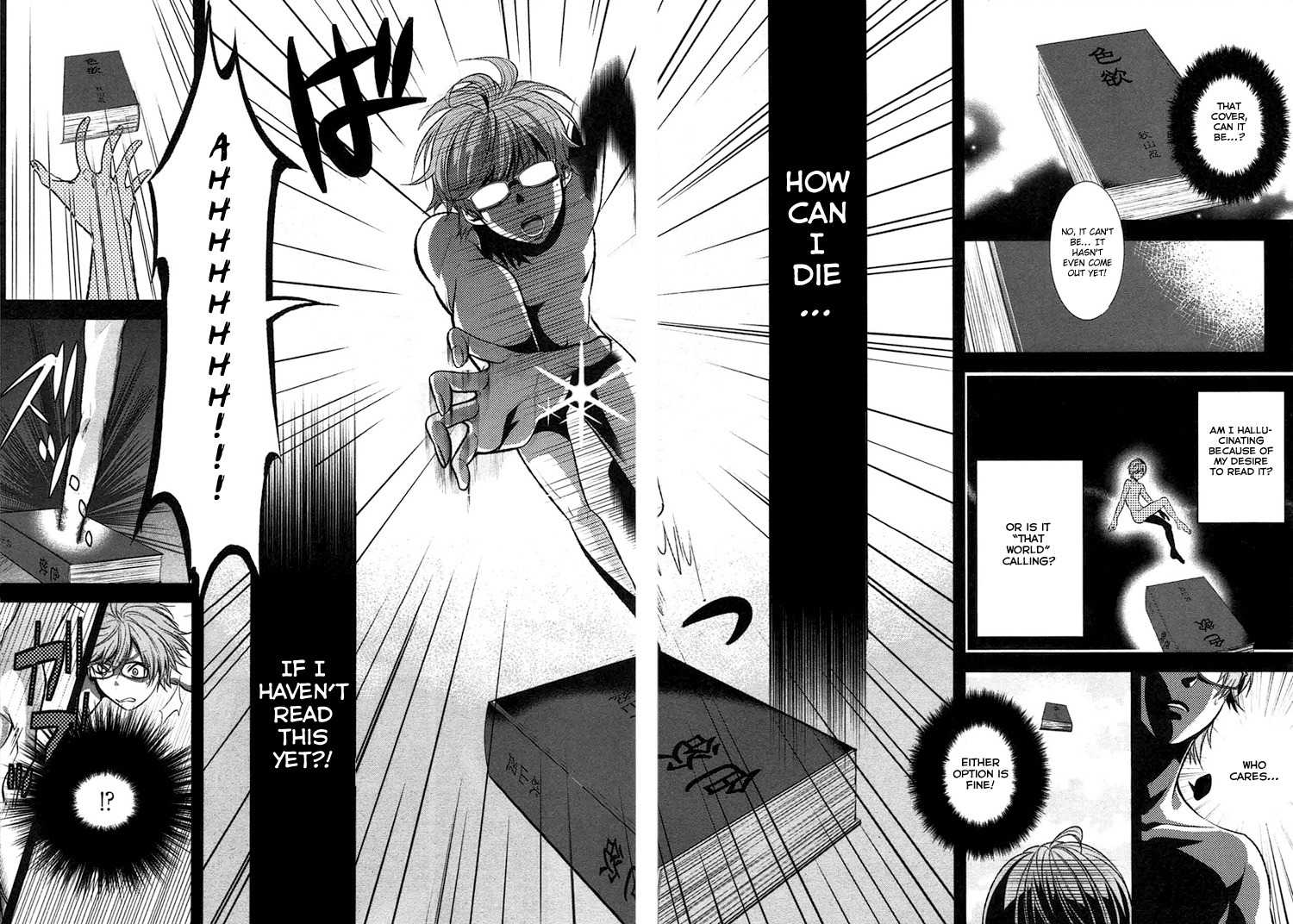 Inu to Hasami wa Tsukaiyou Chapter 1 page 6 - Chapter 1