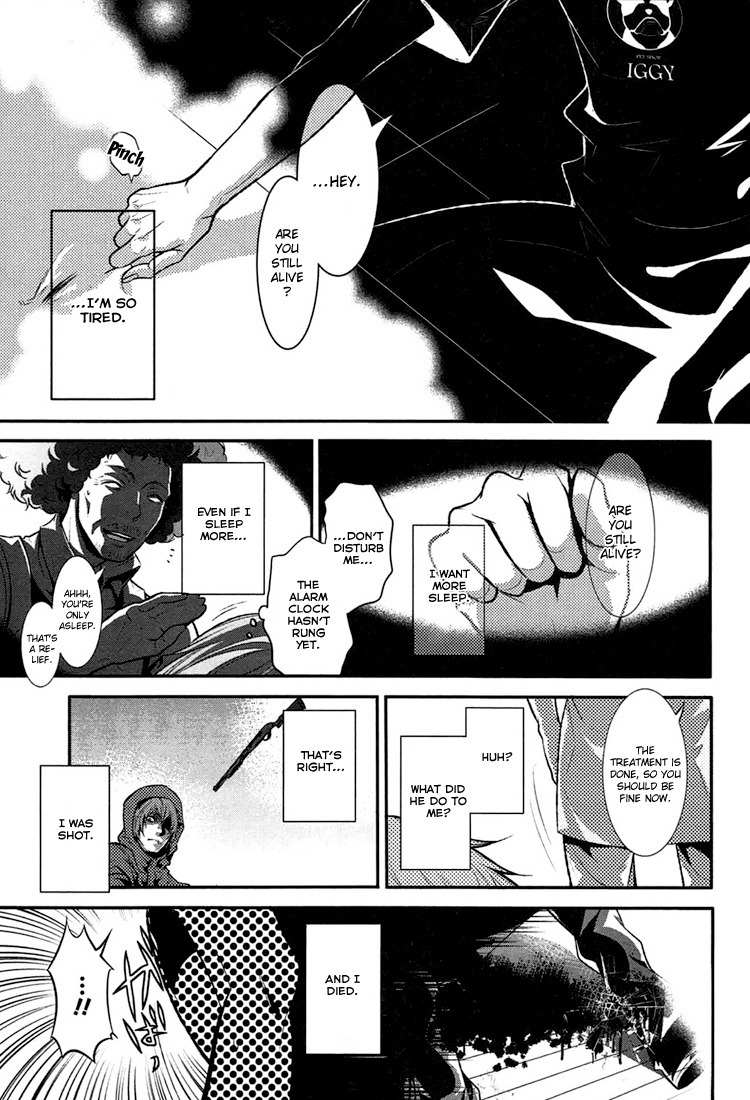 Inu to Hasami wa Tsukaiyou Chapter 1 page 8 - Chapter 1