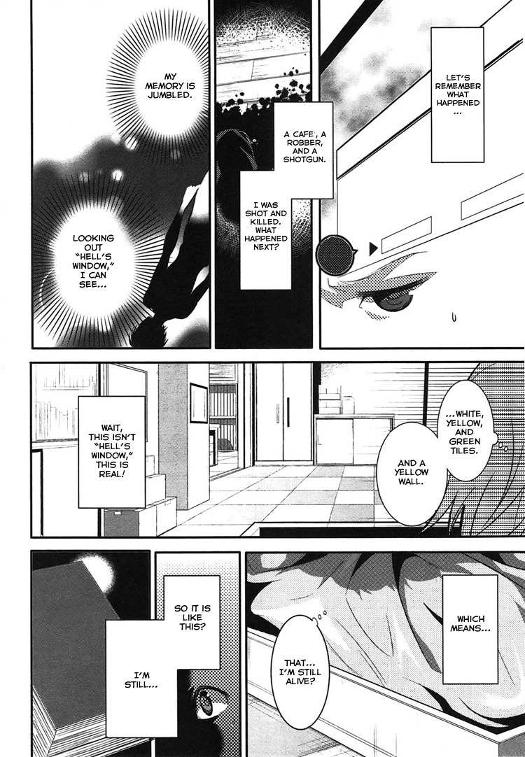 Inu to Hasami wa Tsukaiyou Chapter 1 page 9 - Chapter 1