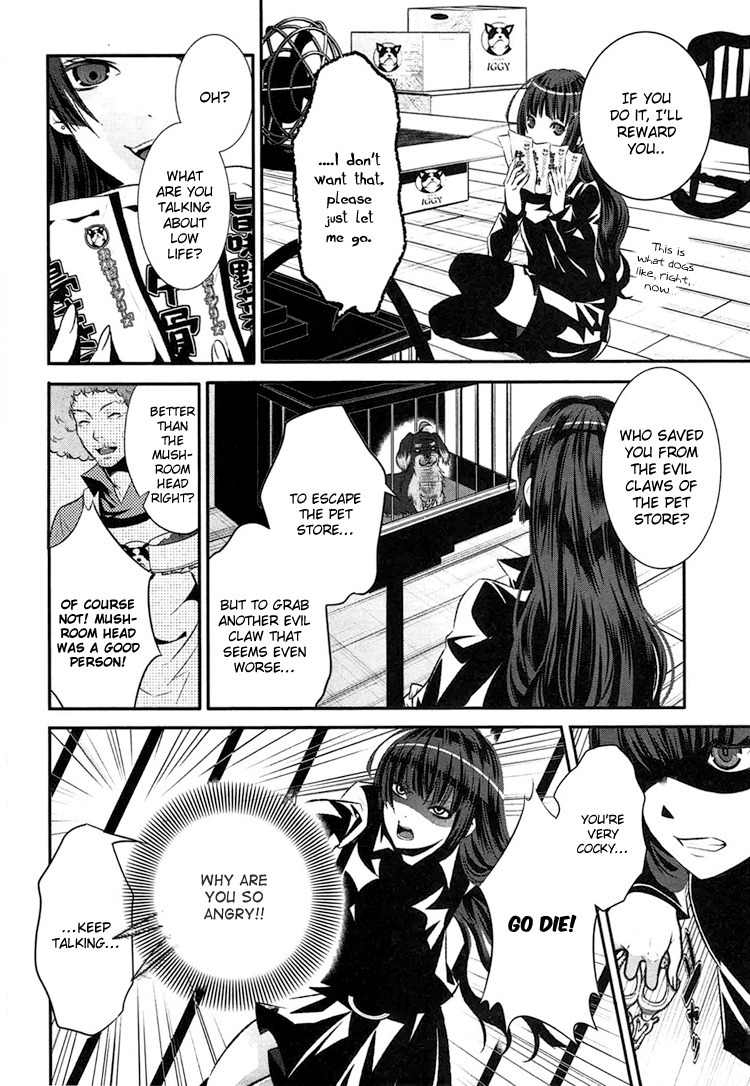 Inu to Hasami wa Tsukaiyou Chapter 2 page 11 - Chapter 2