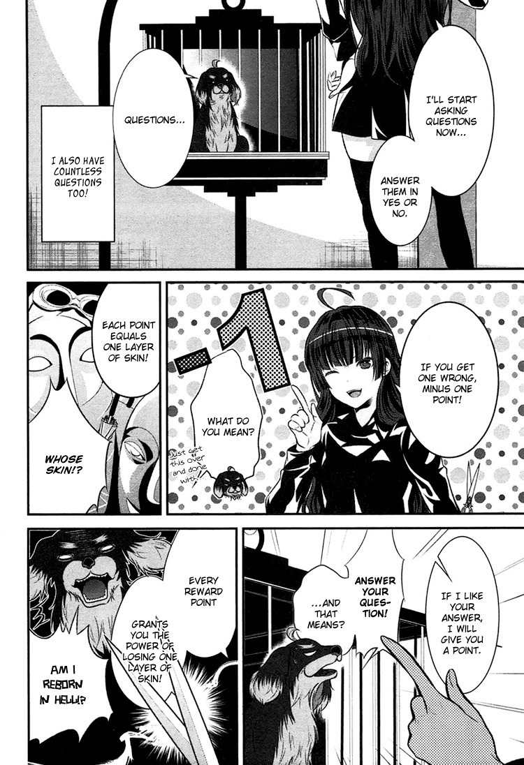 Inu to Hasami wa Tsukaiyou Chapter 2 page 13 - Chapter 2