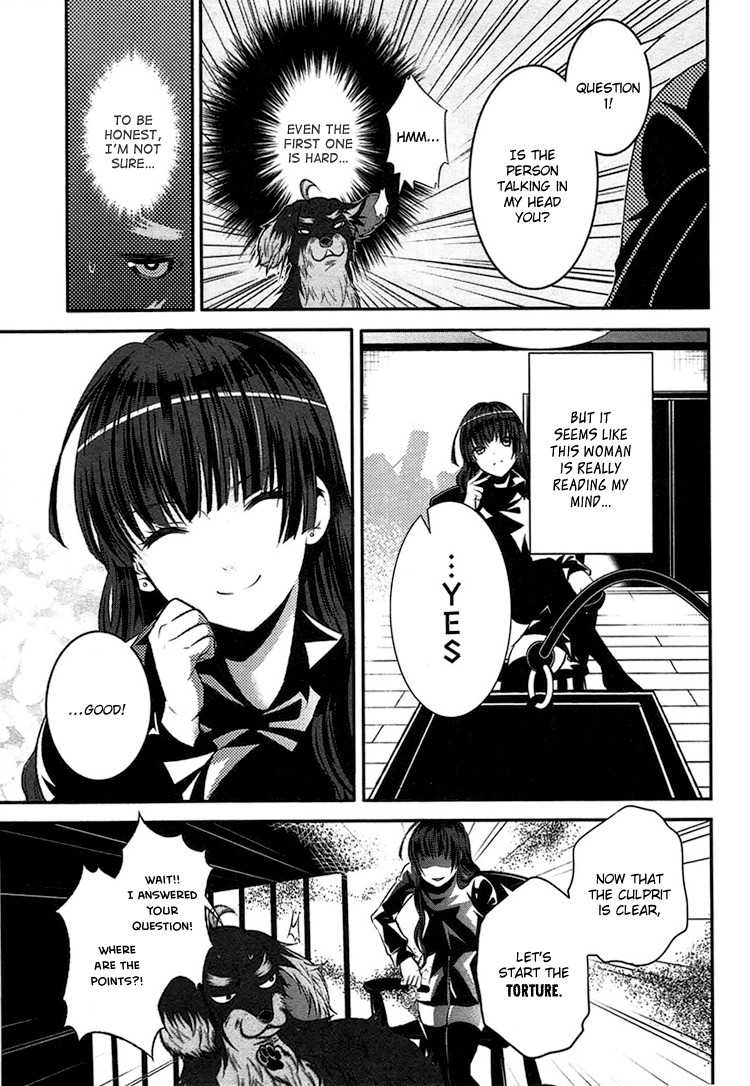 Inu to Hasami wa Tsukaiyou Chapter 2 page 14 - Chapter 2