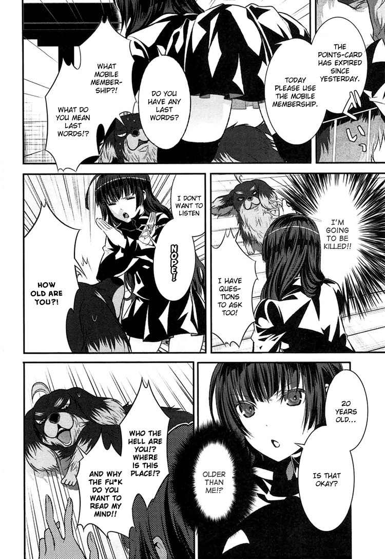 Inu to Hasami wa Tsukaiyou Chapter 2 page 15 - Chapter 2