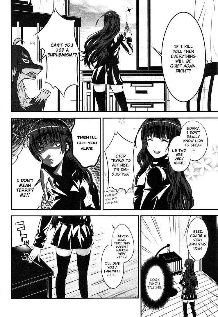 Inu to Hasami wa Tsukaiyou Chapter 2 page 17 - Chapter 2