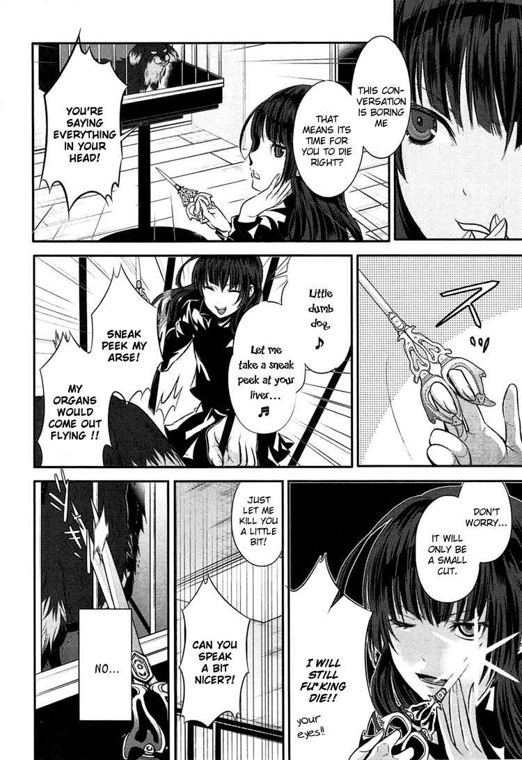 Inu to Hasami wa Tsukaiyou Chapter 2 page 19 - Chapter 2
