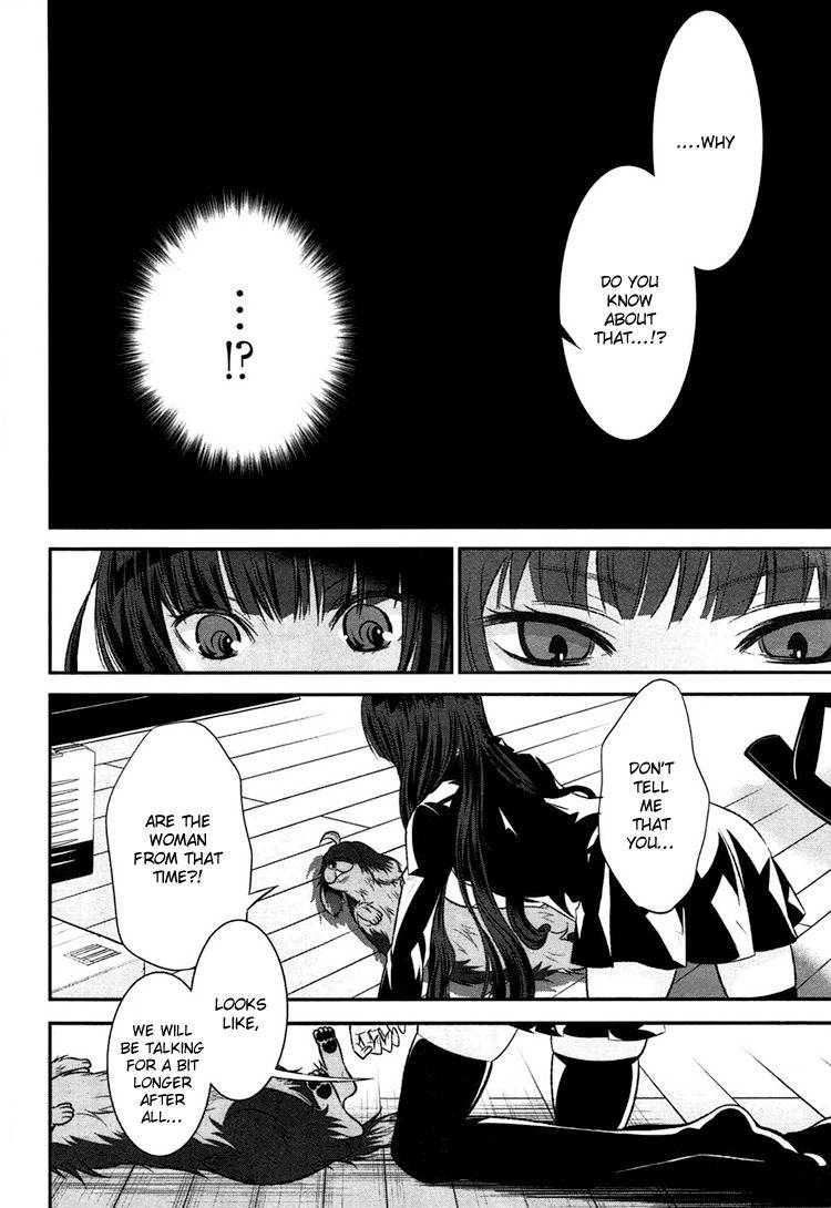 Inu to Hasami wa Tsukaiyou Chapter 2 page 21 - Chapter 2