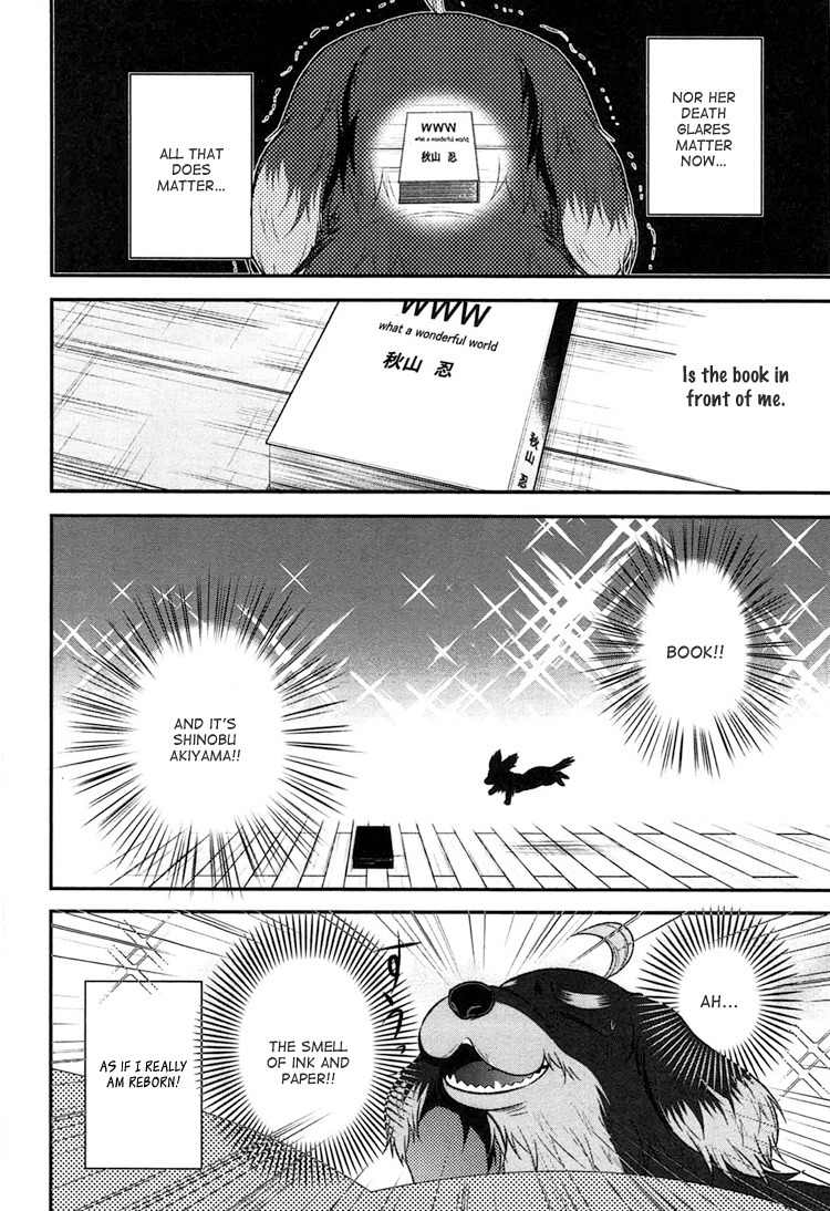 Inu to Hasami wa Tsukaiyou Chapter 2 page 23 - Chapter 2