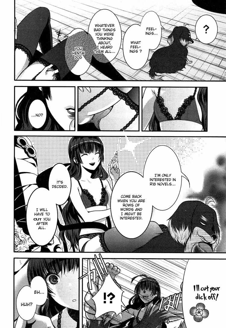 Inu to Hasami wa Tsukaiyou Chapter 2 page 27 - Chapter 2