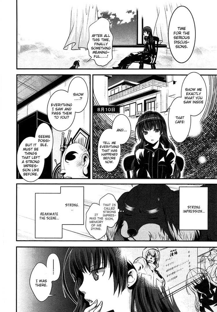 Inu to Hasami wa Tsukaiyou Chapter 2 page 29 - Chapter 2