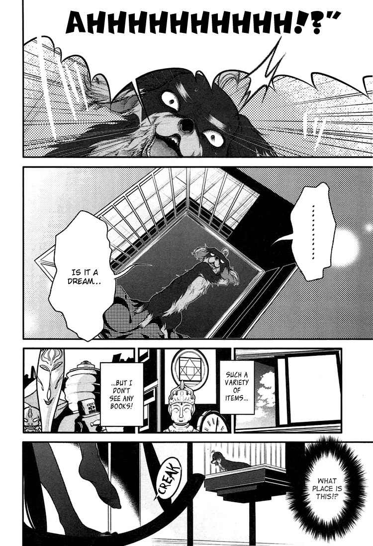 Inu to Hasami wa Tsukaiyou Chapter 2 page 5 - Chapter 2