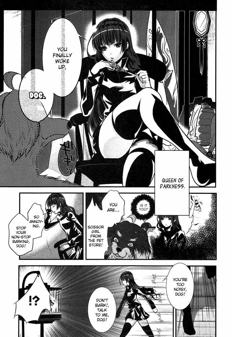Inu to Hasami wa Tsukaiyou Chapter 2 page 6 - Chapter 2
