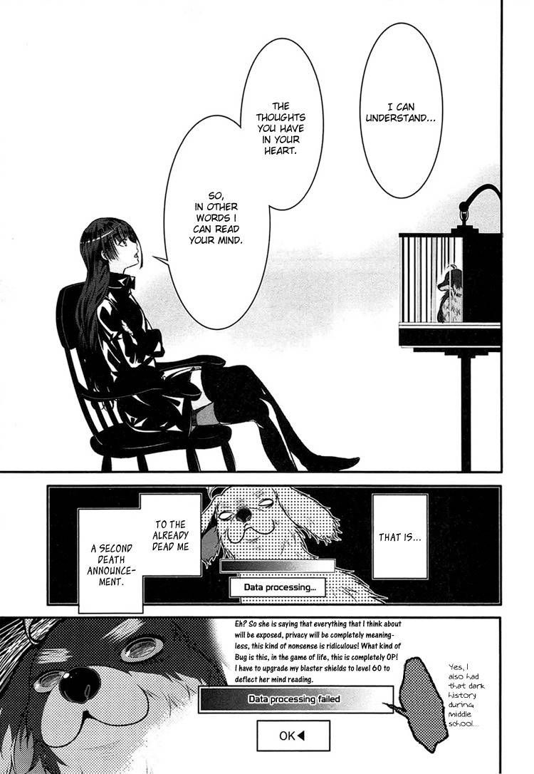Inu to Hasami wa Tsukaiyou Chapter 2 page 8 - Chapter 2