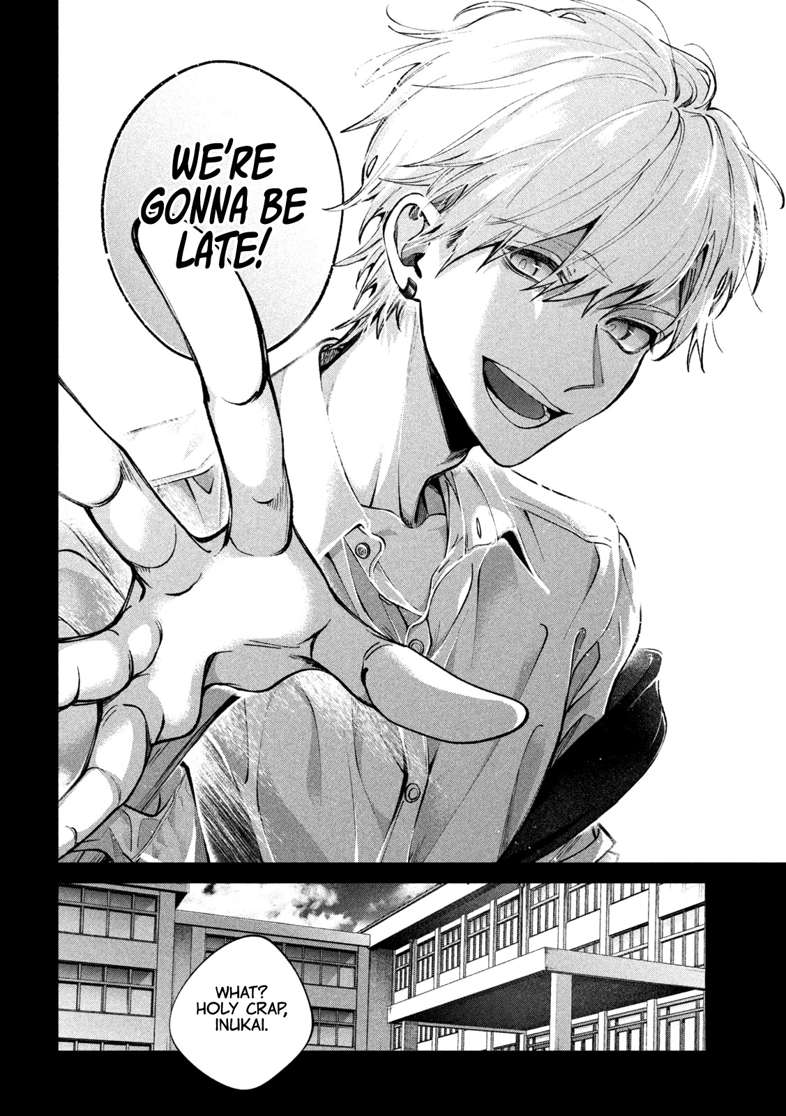Inu to Kuzu Chapter 1 page 15 - Chapter 1: In the Darkness, There is Dog Shit.
