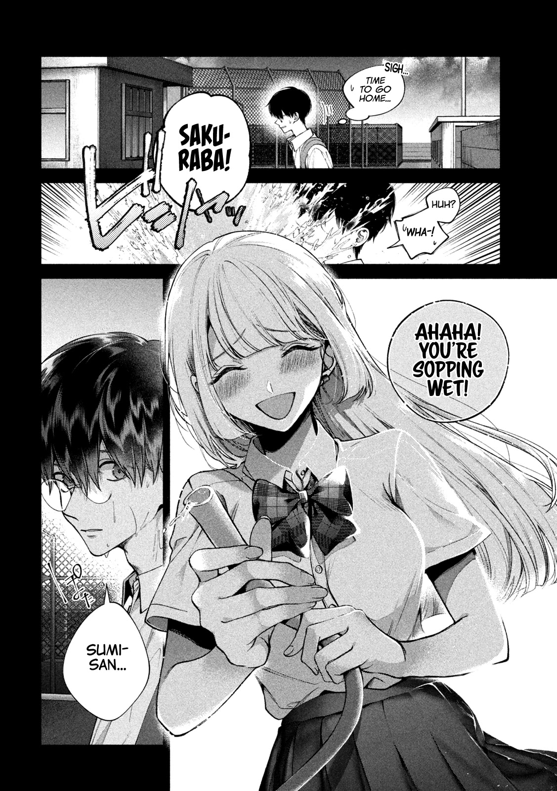 Inu to Kuzu Chapter 1 page 19 - Chapter 1: In the Darkness, There is Dog Shit.
