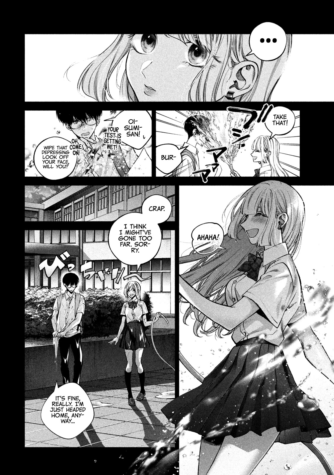 Inu to Kuzu Chapter 1 page 21 - Chapter 1: In the Darkness, There is Dog Shit.