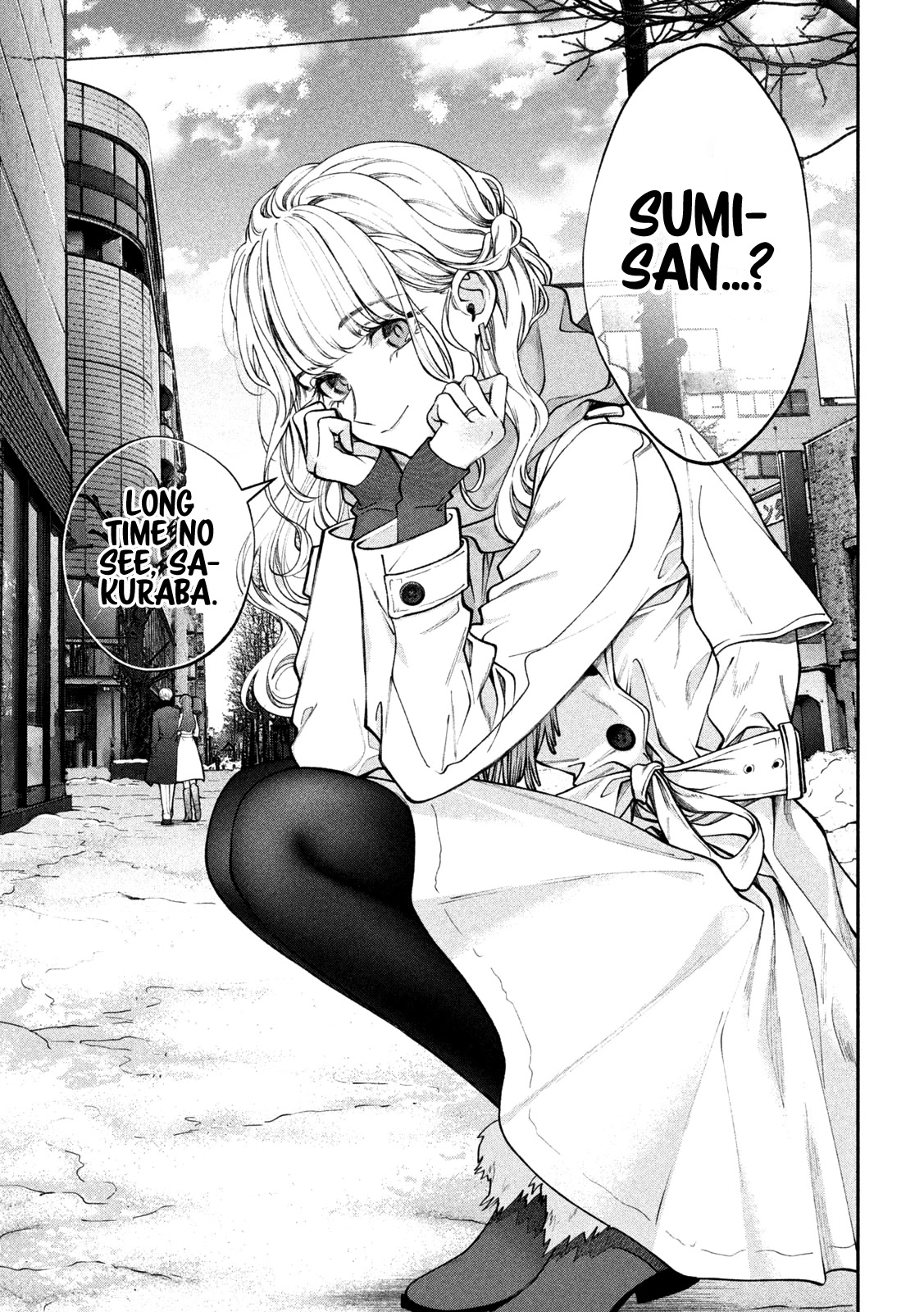 Inu to Kuzu Chapter 1 page 30 - Chapter 1: In the Darkness, There is Dog Shit.