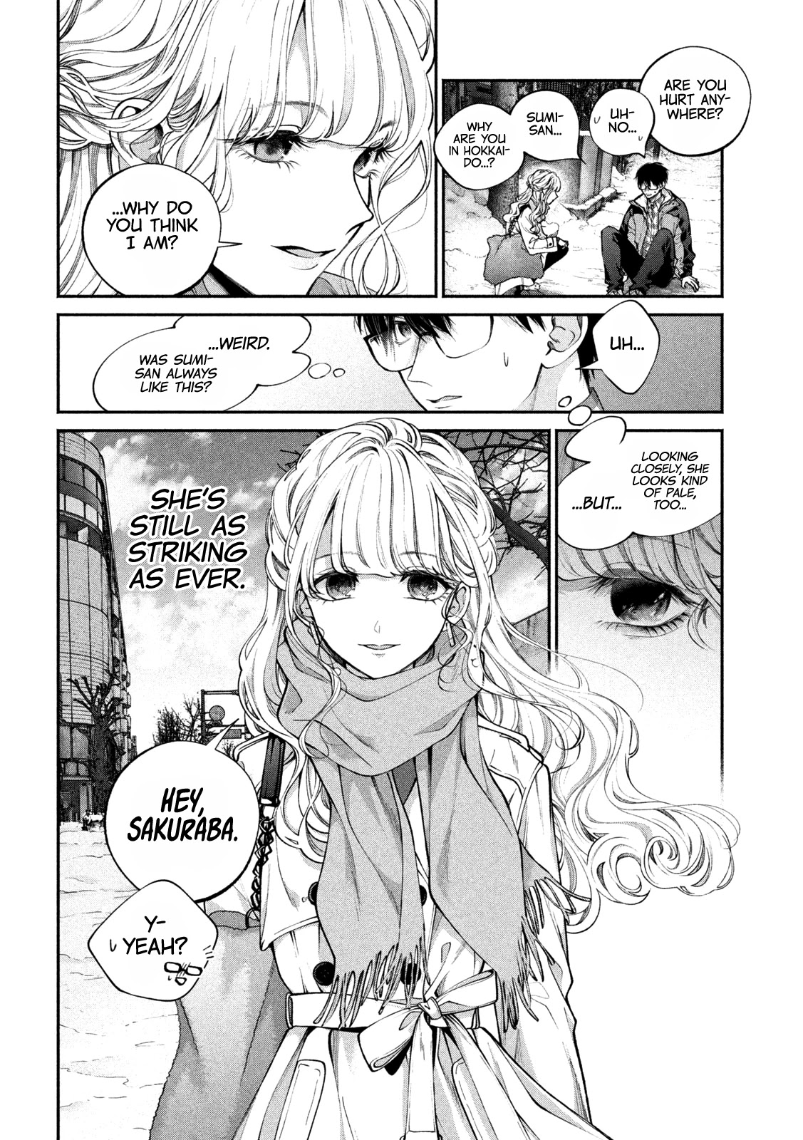 Inu to Kuzu Chapter 1 page 31 - Chapter 1: In the Darkness, There is Dog Shit.