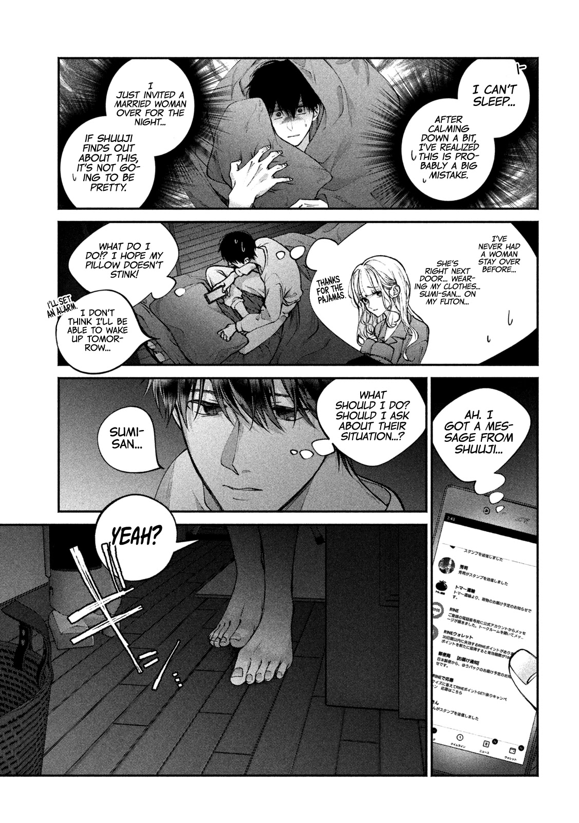 Inu to Kuzu Chapter 1 page 38 - Chapter 1: In the Darkness, There is Dog Shit.