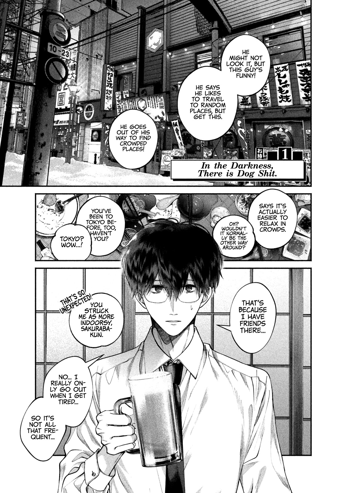 Inu to Kuzu Chapter 1 page 4 - Chapter 1: In the Darkness, There is Dog Shit.