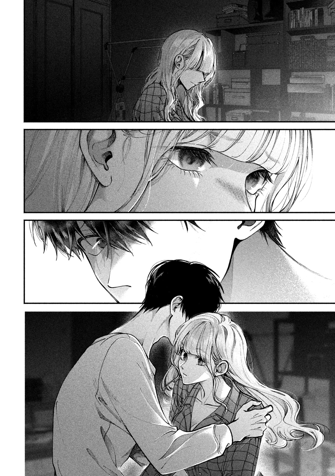 Inu to Kuzu Chapter 1 page 41 - Chapter 1: In the Darkness, There is Dog Shit.
