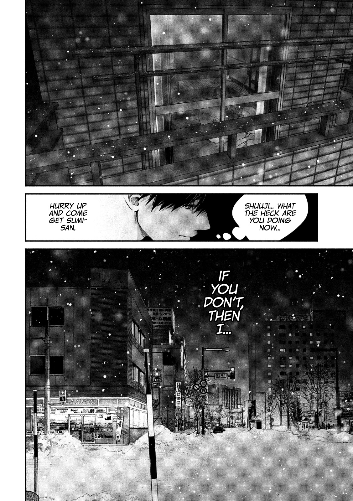 Inu to Kuzu Chapter 1 page 47 - Chapter 1: In the Darkness, There is Dog Shit.