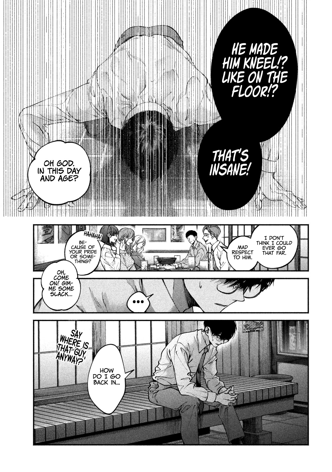 Inu to Kuzu Chapter 1 page 6 - Chapter 1: In the Darkness, There is Dog Shit.
