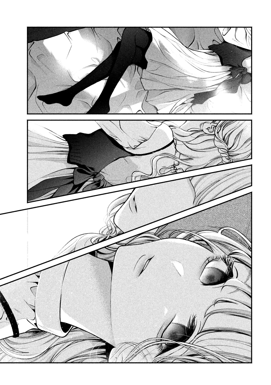 Inu to Kuzu Chapter 10 page 12 - Chapter 10: The Things He Didn't Know About Her