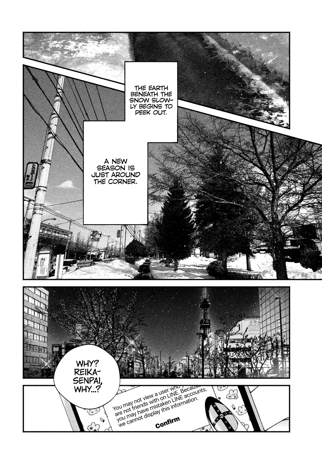 Inu to Kuzu Chapter 10 page 16 - Chapter 10: The Things He Didn't Know About Her