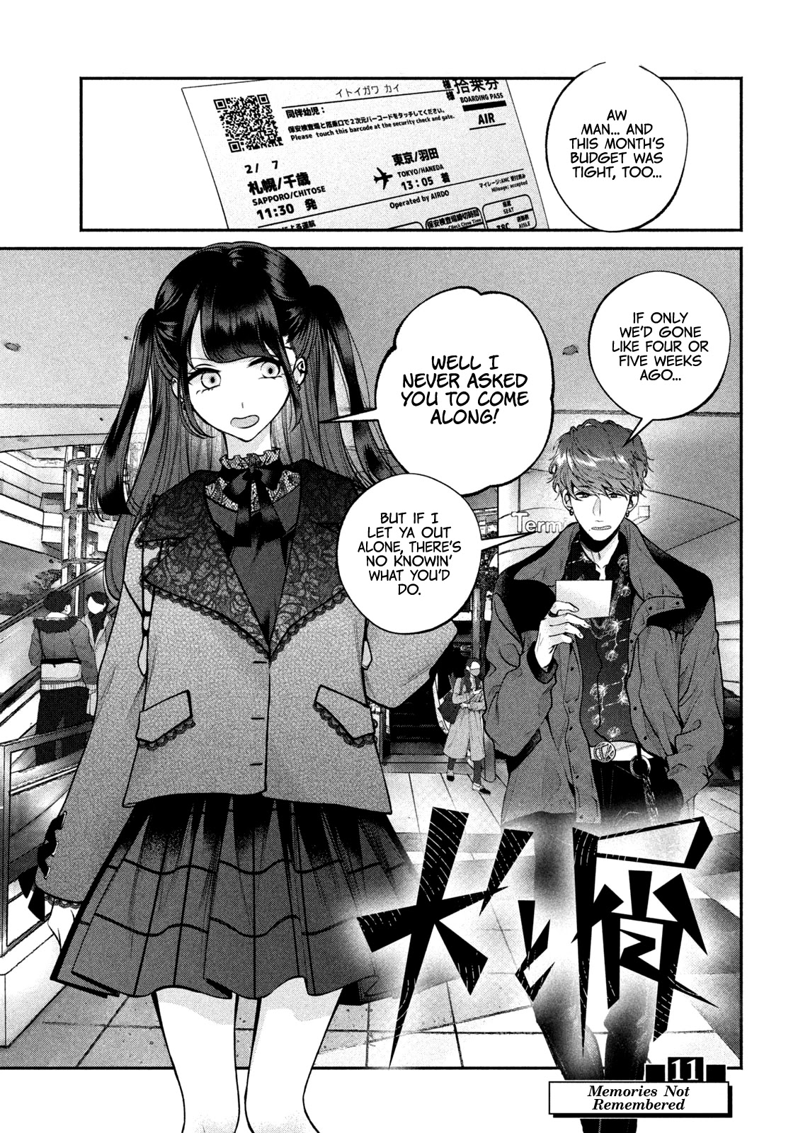 Inu to Kuzu Chapter 11 page 2 - Chapter 11: Memories Not Remembered