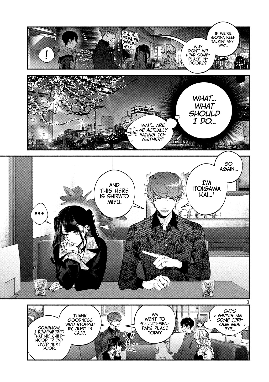 Inu to Kuzu Chapter 12 page 4 - Chapter 12: Something Lost