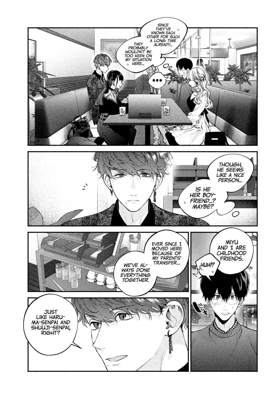 Inu to Kuzu Chapter 12 page 6 - Chapter 12: Something Lost