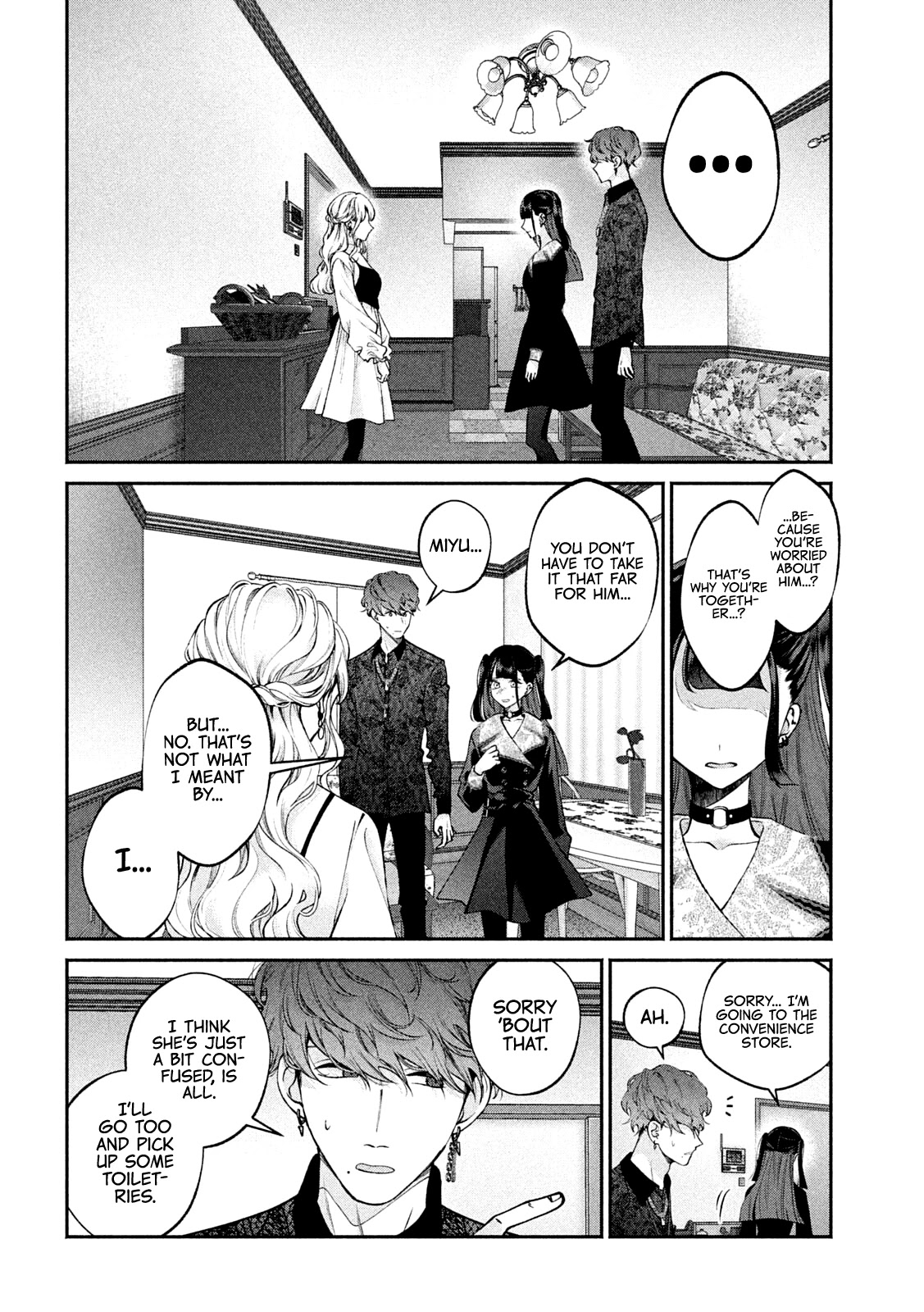Inu to Kuzu Chapter 13 page 6 - Chapter 13: Entombing Blizzard