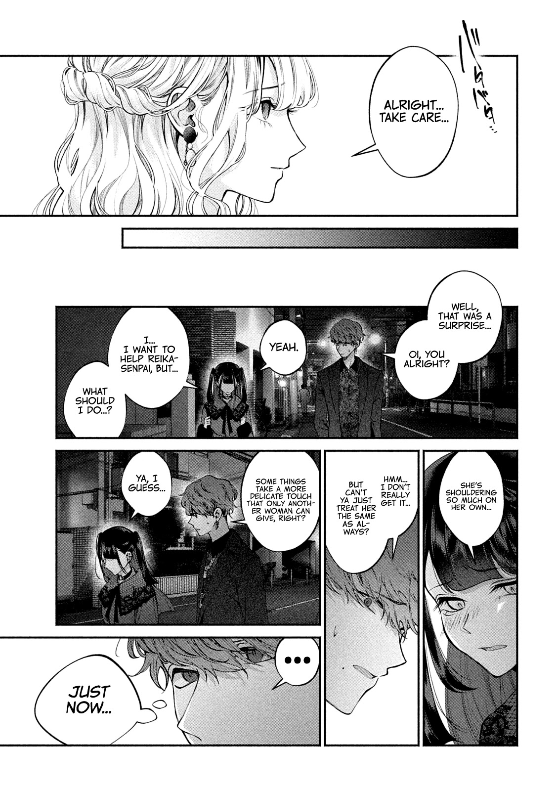 Inu to Kuzu Chapter 13 page 7 - Chapter 13: Entombing Blizzard
