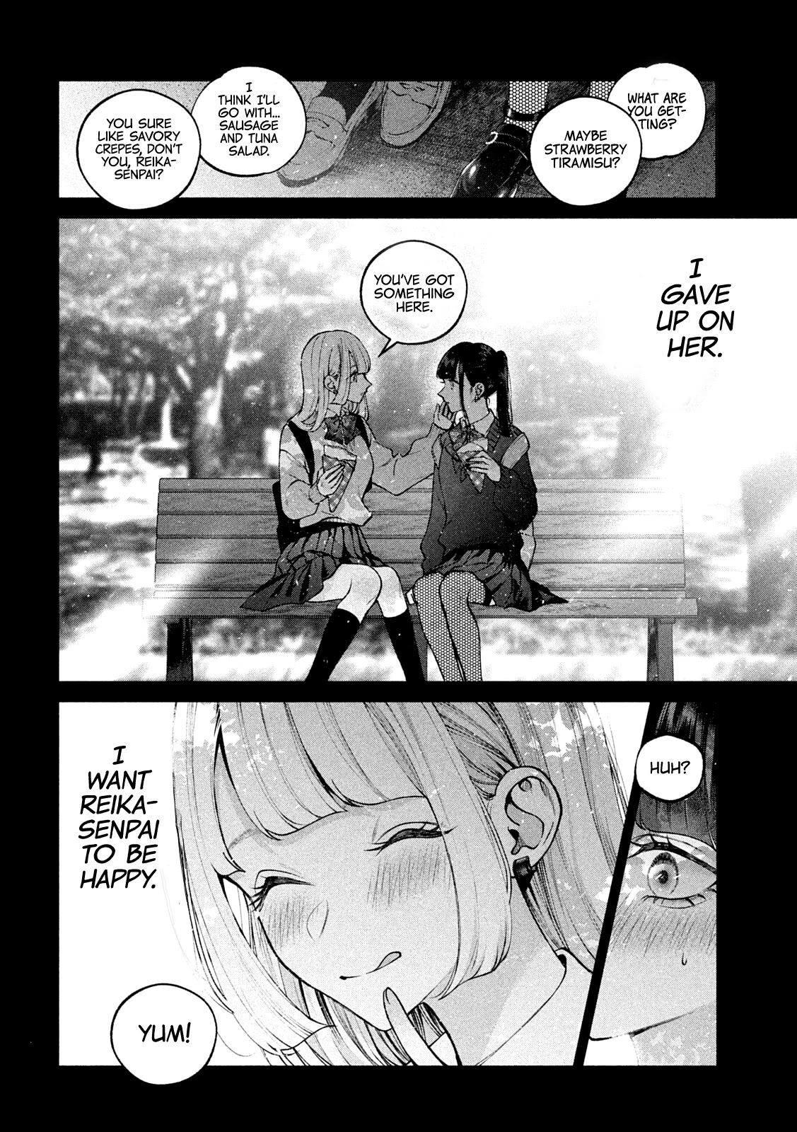 Inu to Kuzu Chapter 14 page 17 - Chapter 14: Burial of a Romance