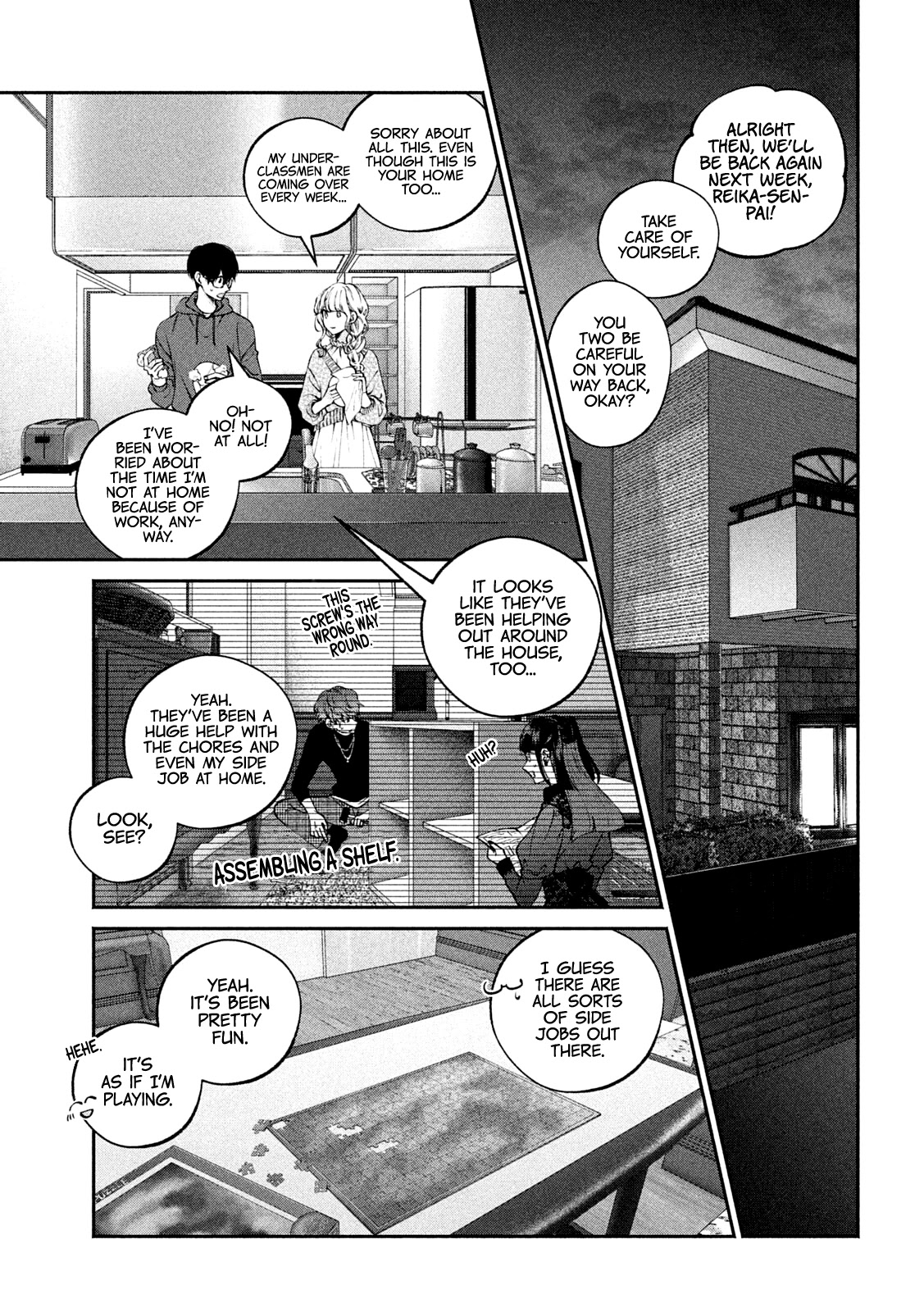 Inu to Kuzu Chapter 14 page 6 - Chapter 14: Burial of a Romance
