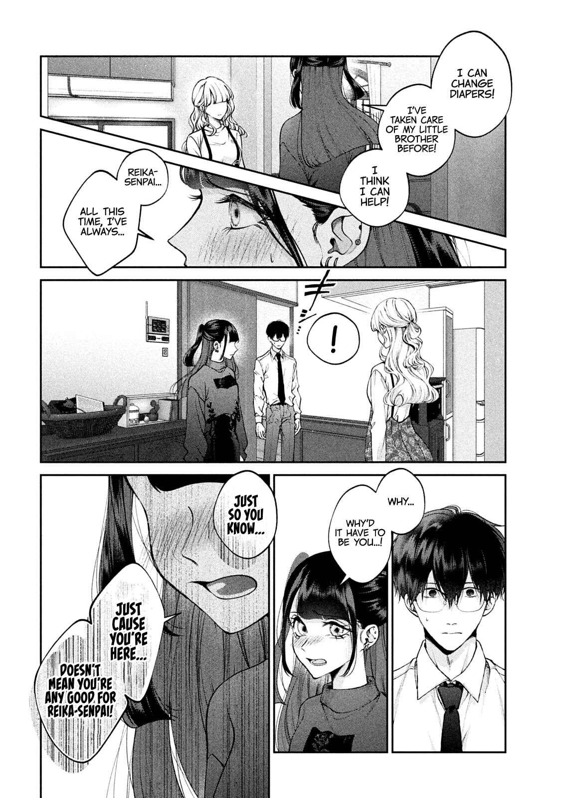 Inu to Kuzu Chapter 15 page 14 - Chapter 15: Overflowing Feelings