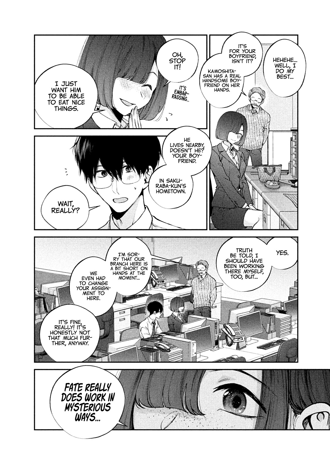 Inu to Kuzu Chapter 15 page 3 - Chapter 15: Overflowing Feelings
