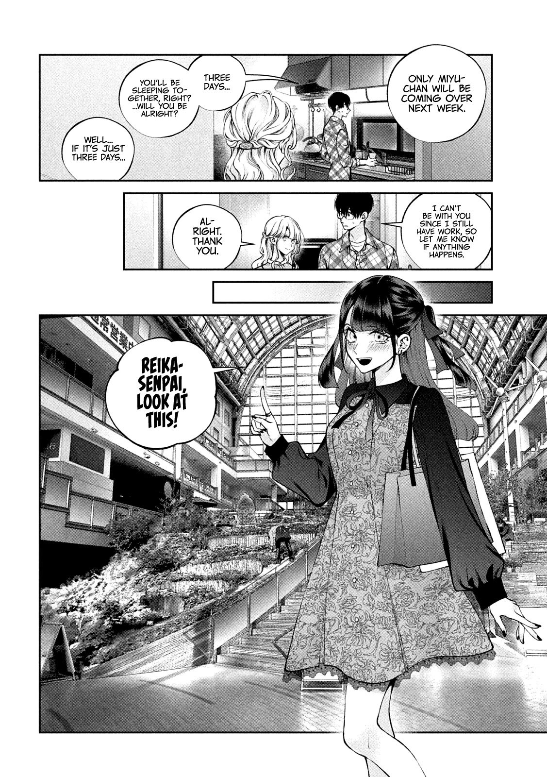 Inu to Kuzu Chapter 15 page 5 - Chapter 15: Overflowing Feelings