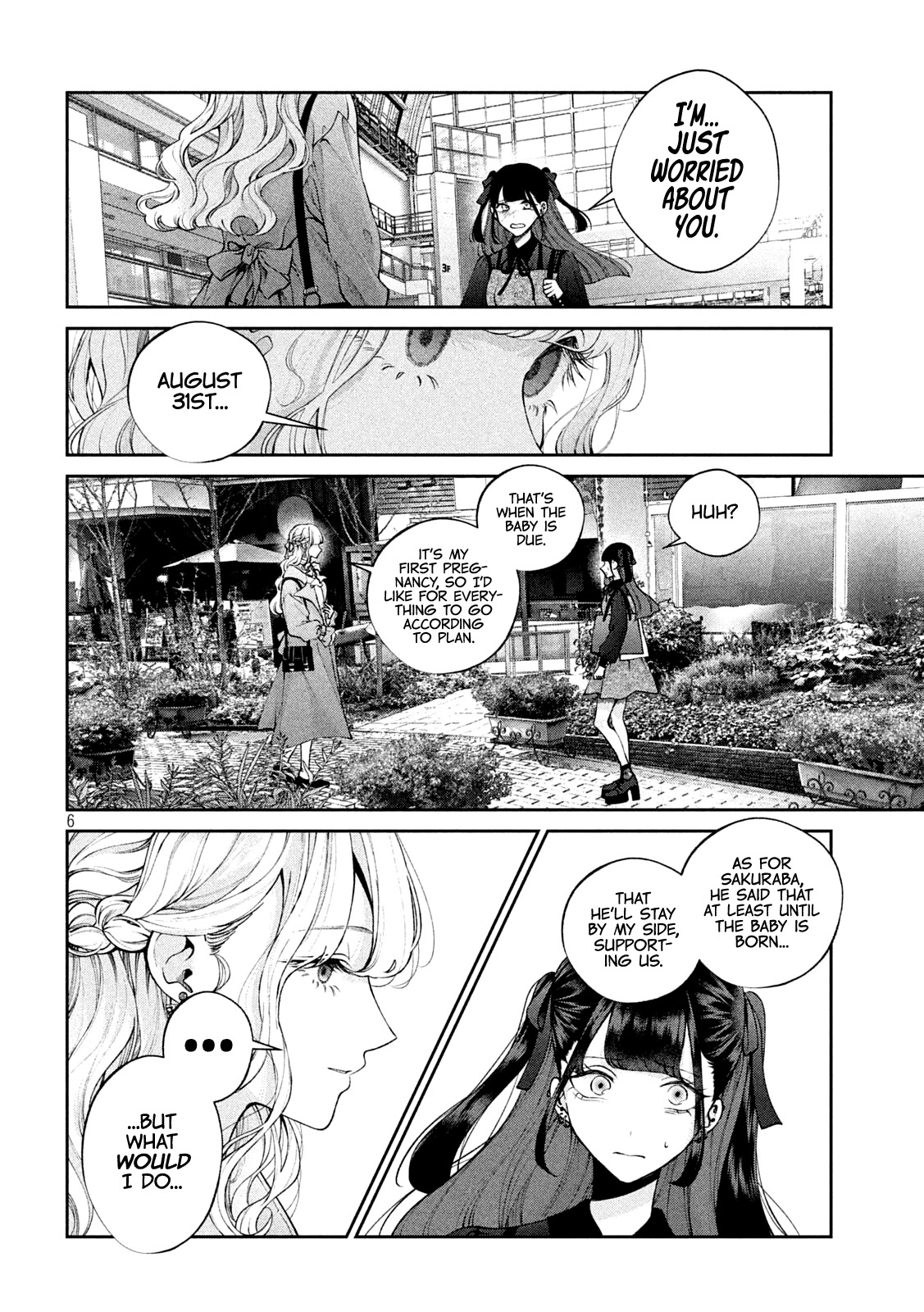 Inu to Kuzu Chapter 15 page 7 - Chapter 15: Overflowing Feelings